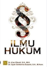 Image of Ilmu Hukum
