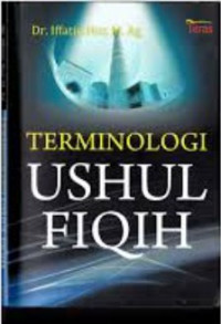 Image of Terminologi Ushul Fiqih